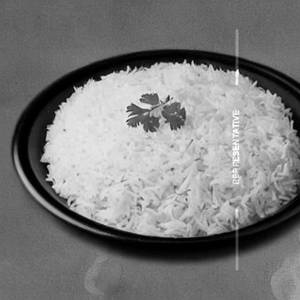 White rice [half]