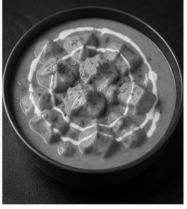 Paneer Tikka Masala