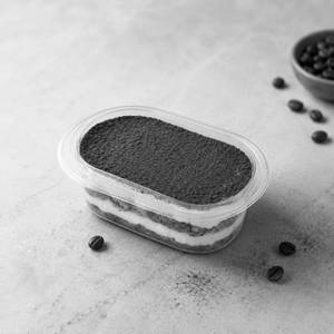 Tiramisu Tub