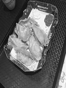 Steam Veg Momos