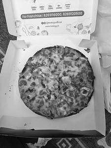 Tandoori Paneer Pizza