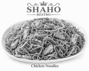 Chicken Noodles
