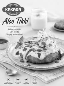 Aloo Tikki