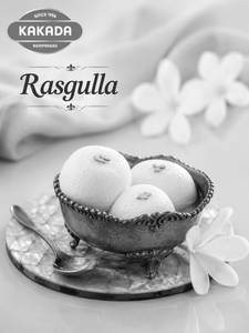 Rasgulla 250gm