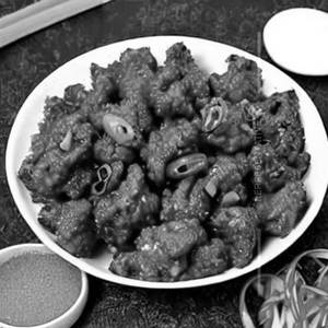 Gobi Chilli