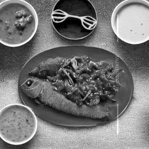 Chilli Fish