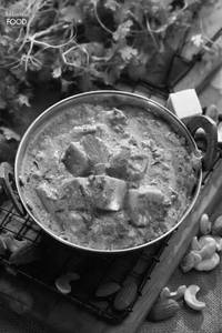 Paneer Handi [400 Grams]
