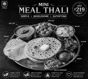 Special veg thali