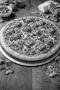 Tandoori Paneer Pizza
