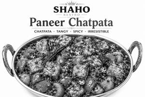 Paneer Chatpata