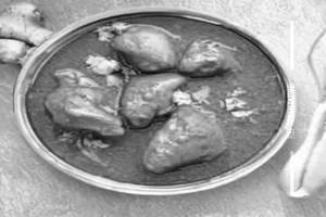 Ginger Chicken Curry