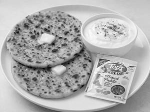 2 Aloo Paratha With Curd [ Mini Meal ]