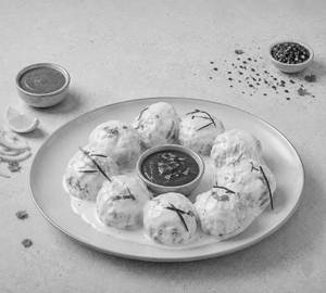 Veg Afghani Momos [6 Pieces]