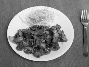 Chilli Chicken