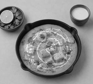 Shahi Paneer