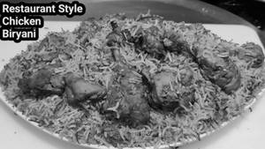 1kg Chicken Biryani