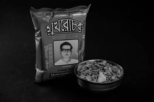 Special Papri Chanachur