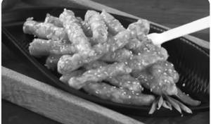 Honey Chilli Potato