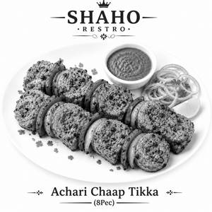 Achari Chaap Tikka (8pec)