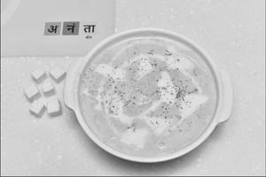 Jain Shahi Paneer
