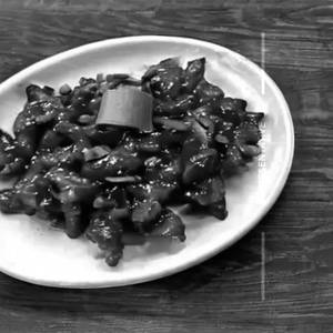 Chilli Mushroom