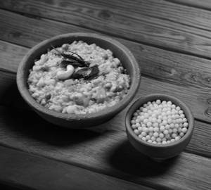 Bisibele bath [300 grams]