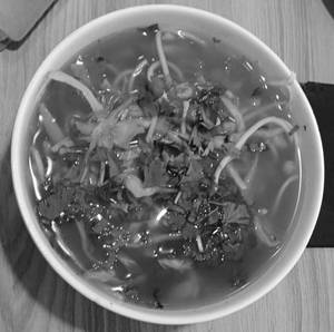 Veg Thukpa