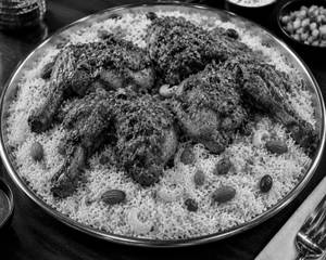 Honey Chilli Alfaham Mandi