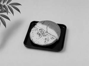 Spicy Bun Maska