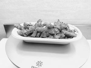 Honey Chilli Potato