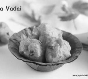 Kara Vada