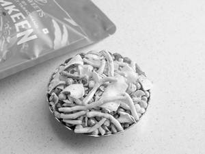 Namkeen Mixture (200 Gms)