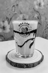 Classic Frappe