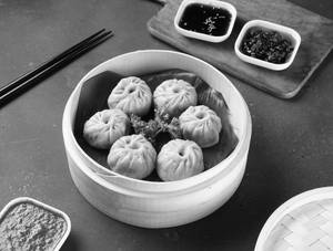 Veg Szechuan Momos