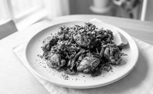 Pepper Chicken