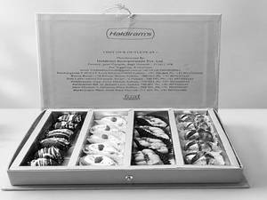 4 Line Sweet Box (medium)