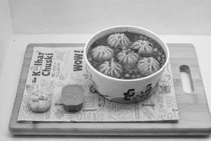Jhol Veg Momos (6pcs)