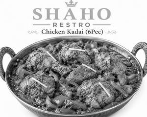 Chicken Kadai (6pec)