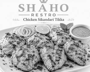 Chicken Sikandari Tikka