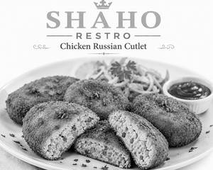 Chicken Russian Cutlet