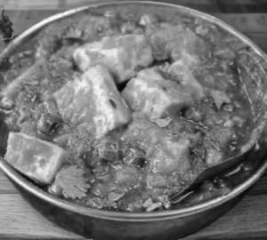 Matar paneer
