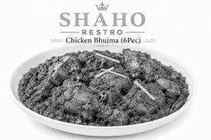 Chicken Bhujma (6pec)