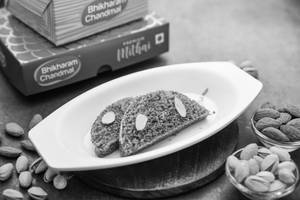 Chand Milk Cake