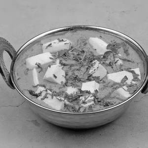 Paneer buteer masala