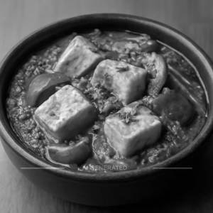 Kadai Paneer Curry