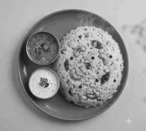 Special Pongal