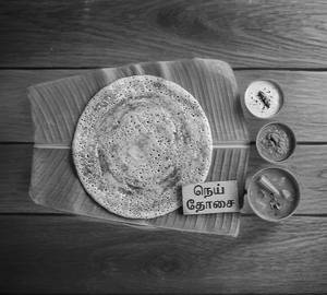 Ghee Dosa