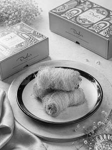 Veg Kunafa Cigar