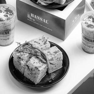 Plain Dhokla.