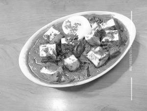 Shahi paneer
